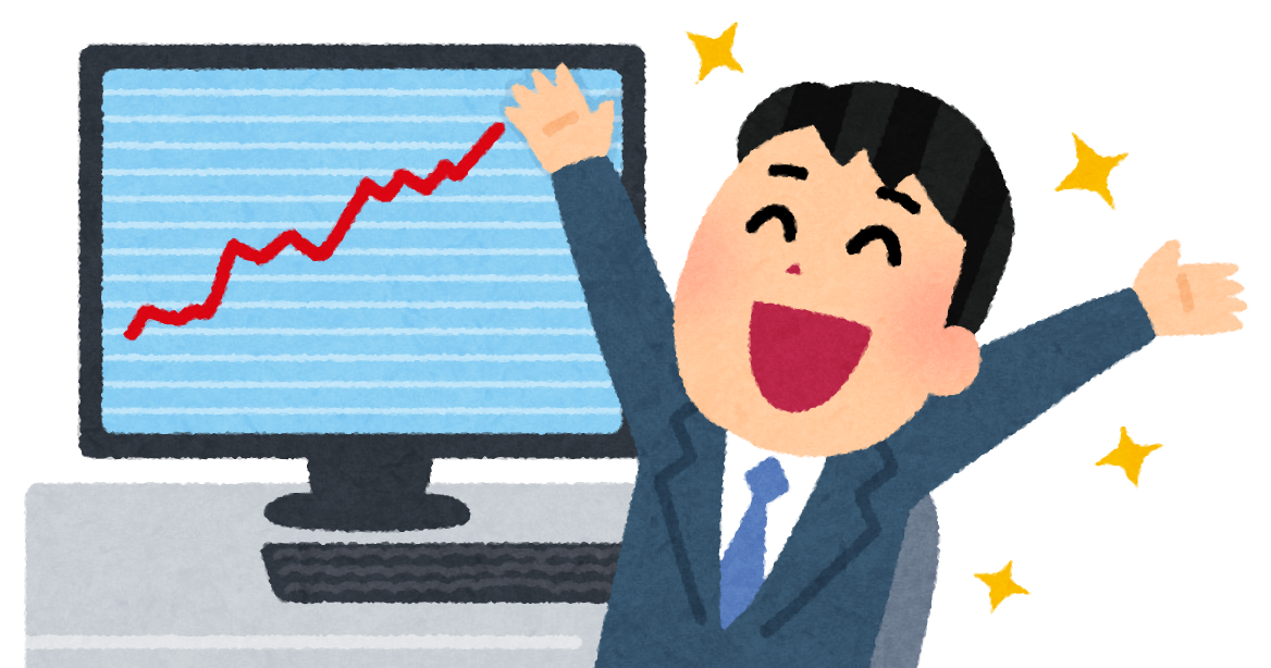 株価に喜ぶ男性